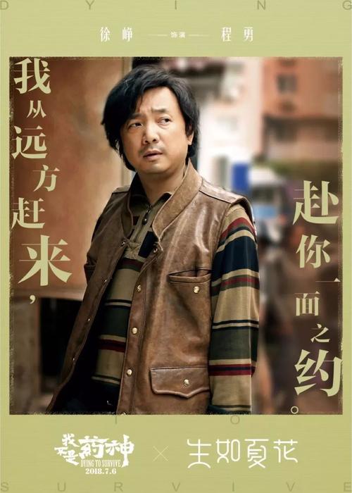 公证处办理授权委托书收费标准